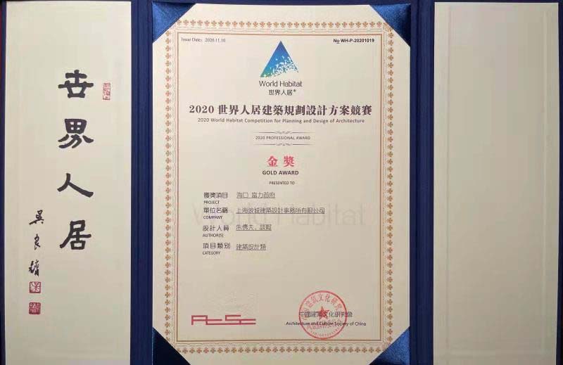 1655885475860763.jpg haikou.jpg